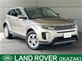 2022 Land Rover RangeRover Evoque