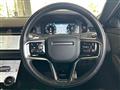 2021 Land Rover RangeRover Evoque