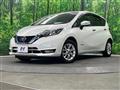 2020 Nissan Note