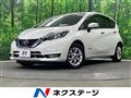 2020 Nissan Note