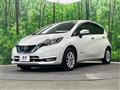 2020 Nissan Note