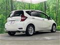 2020 Nissan Note