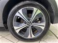 2023 Nissan KIX