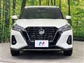 2023 Nissan KIX