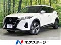 2023 Nissan KIX