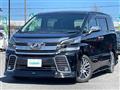 2016 Toyota Vellfire