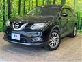 2016 Nissan X-Trail