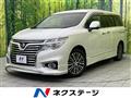 2014 Nissan Elgrand