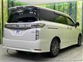 2014 Nissan Elgrand