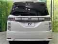 2014 Nissan Elgrand