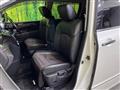 2014 Nissan Elgrand