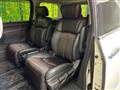 2014 Nissan Elgrand