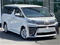 2019 Toyota Vellfire