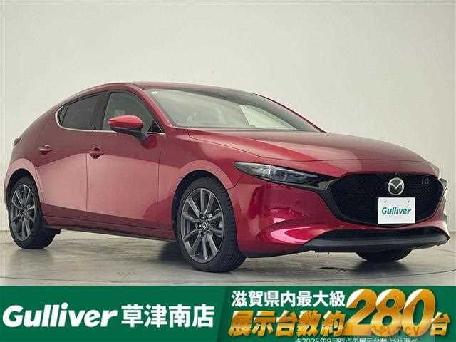 2019 Mazda Mazda3