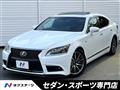 2012 Lexus LS