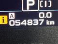 2014 Subaru Levorg