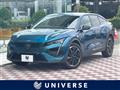 2024 Peugeot Peugoet Others