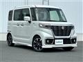 2019 Suzuki Spacia