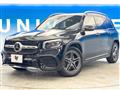 2021 Mercedes-Benz Mercedes-Benz Others