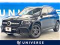 2021 Mercedes-Benz Mercedes-Benz Others