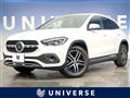 2021 Mercedes-Benz GLA-Class