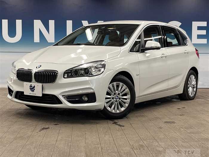 2017 BMW 2 Series