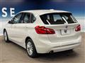 2017 BMW 2 Series