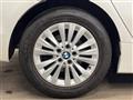 2017 BMW 2 Series