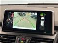 2017 BMW 2 Series