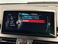 2017 BMW 2 Series