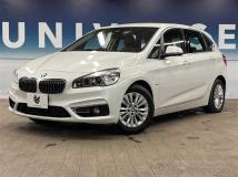 2017 BMW 2 Series