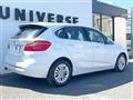 2018 BMW 2 Series