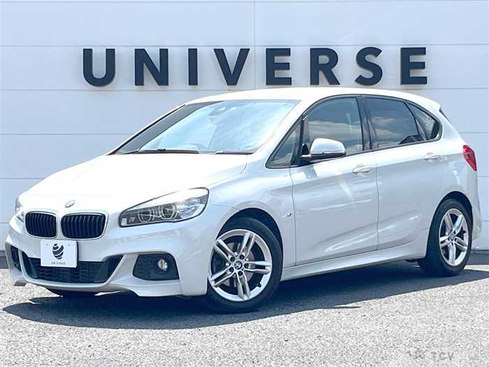 2017 BMW 2 Series