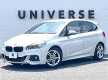 2017 BMW 2 Series