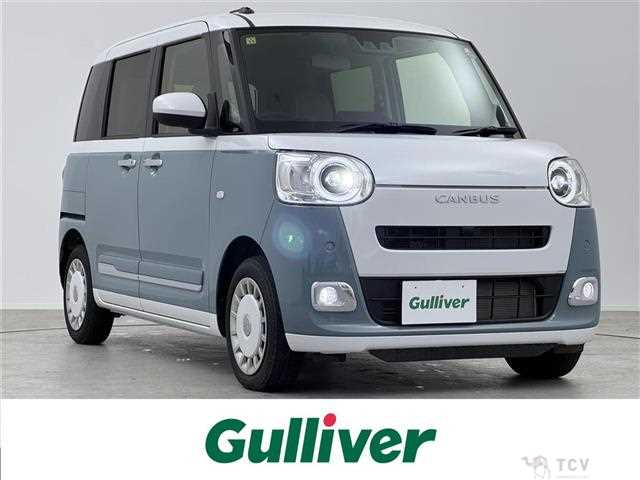 2023 Daihatsu Move Canbus