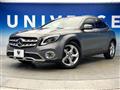 2017 Mercedes-Benz GLA-Class