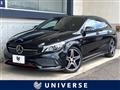 2018 Mercedes-Benz CLA Shooting Brake
