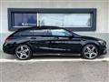 2018 Mercedes-Benz CLA Shooting Brake