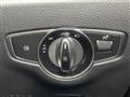 2018 Mercedes-Benz E-Class