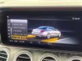 2018 Mercedes-Benz E-Class