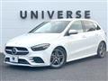 2019 Mercedes-Benz B-Class
