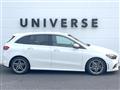 2019 Mercedes-Benz B-Class