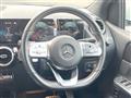 2019 Mercedes-Benz B-Class