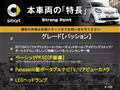 2016 Smart Smart ForFour