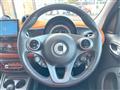 2016 Smart Smart ForFour
