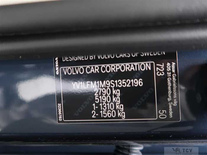 2025 Volvo XC90