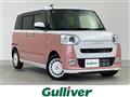 2023 Daihatsu Move Canbus