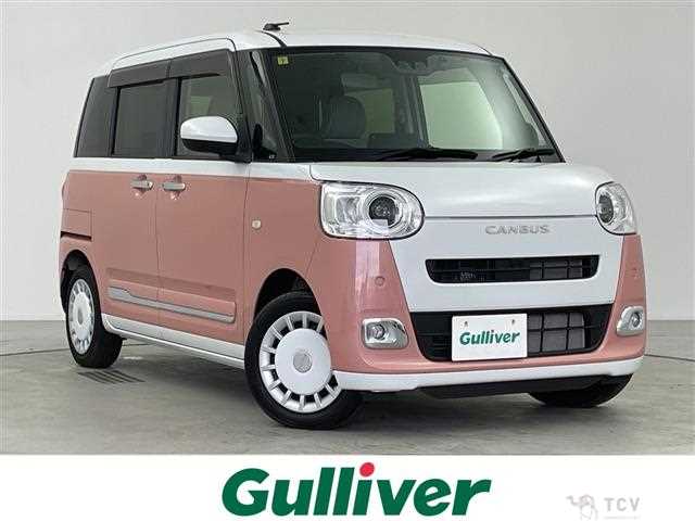 2023 Daihatsu Move Canbus