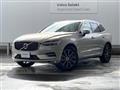 2017 Volvo XC60