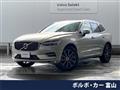 2017 Volvo XC60